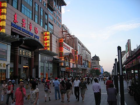 Peking - Wangfujing