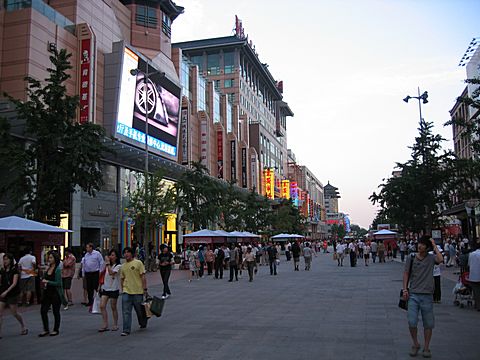 Peking - Wangfujing