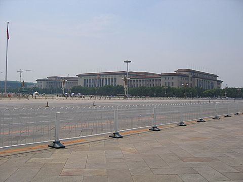 Peking - Platz des Himmlischen Friedens (Tiananmen)