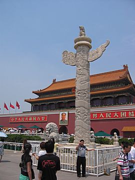 Peking - Tor des Himmlischen Friedens (Tiananmen)