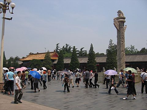 Peking - Verbotene Stadt / Kaiserpalast