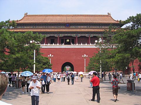 Peking - Verbotene Stadt / Kaiserpalast