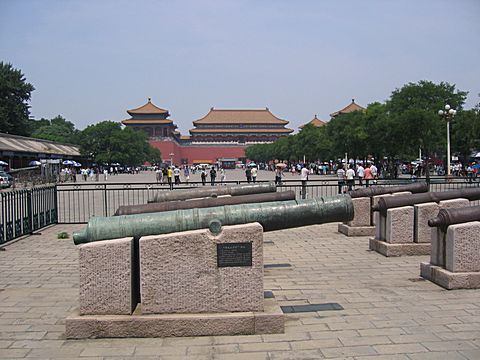 Peking - Verbotene Stadt / Kaiserpalast