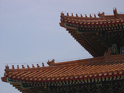 Peking - Verbotene Stadt / Kaiserpalast