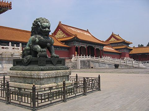 Peking - Verbotene Stadt / Kaiserpalast