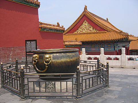 Peking - Verbotene Stadt / Kaiserpalast