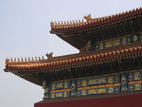 Peking - Verbotene Stadt / Kaiserpalast