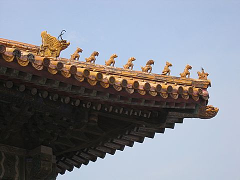 Peking - Verbotene Stadt / Kaiserpalast