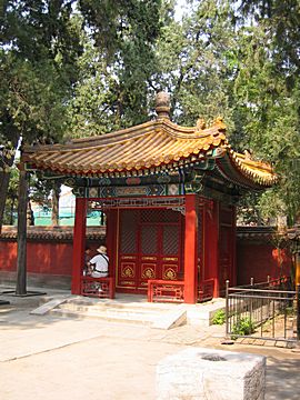 Peking - Verbotene Stadt / Kaiserpalast