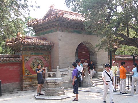 Peking - Verbotene Stadt / Kaiserpalast