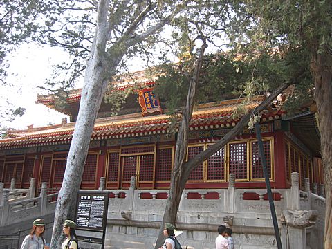 Peking - Verbotene Stadt / Kaiserpalast