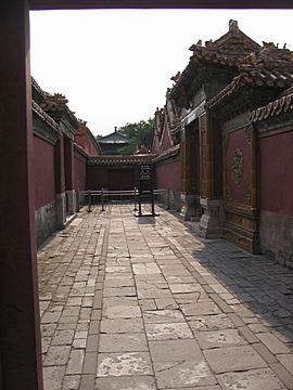 Peking - Verbotene Stadt / Kaiserpalast