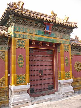 Peking - Verbotene Stadt / Kaiserpalast