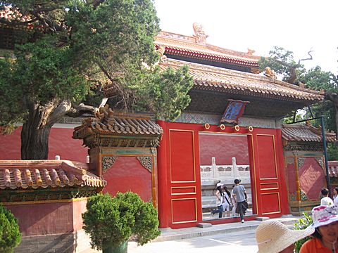 Peking - Verbotene Stadt / Kaiserpalast