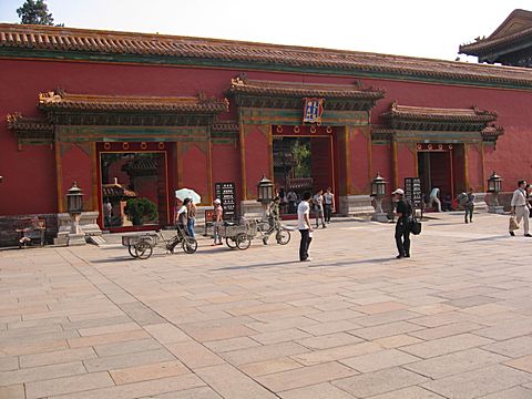 Peking - Verbotene Stadt / Kaiserpalast