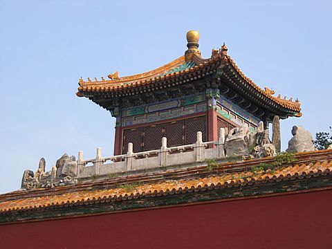 Peking - Verbotene Stadt / Kaiserpalast