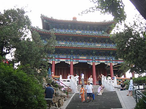 Peking - Kohlehügel