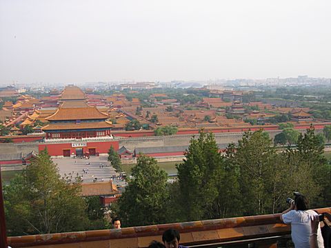 Peking - Kohlehügel