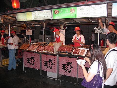 Peking - Donghuamen Nachtmarkt