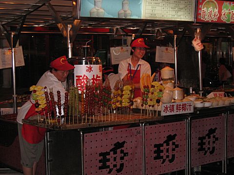 Peking - Donghuamen Nachtmarkt