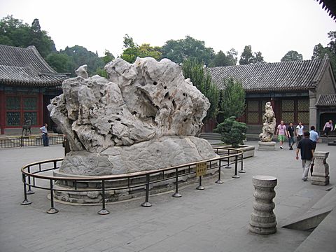 Peking - Sommerpalast