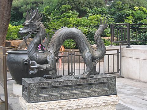Peking - Sommerpalast