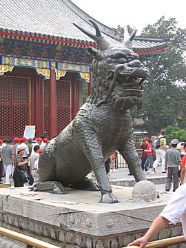 Peking - Sommerpalast