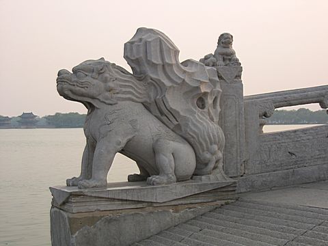 Peking - Sommerpalast - 17-Bogen-Brücke