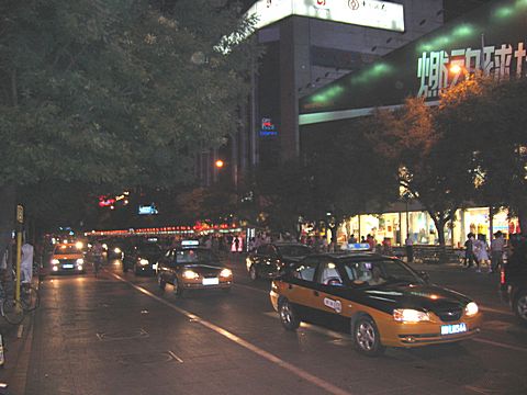 Peking - Wangfujing Street