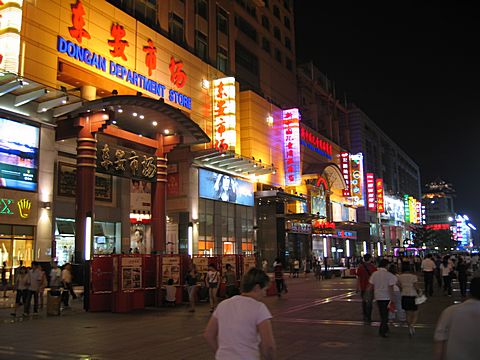 Peking - Wangfujing Street