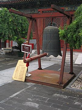 Peking - White Pagoda Tempel