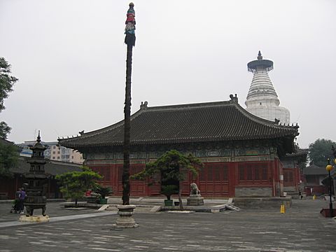 Peking - White Pagoda Tempel