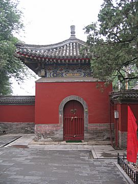 Peking - White Pagoda Tempel