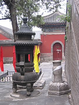 Peking - White Pagoda Tempel