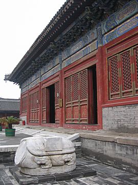 Peking - White Pagoda Tempel