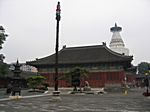 White Pagoda Tempel