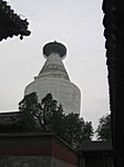 White Pagoda Tempel