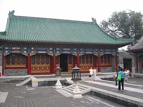 Peking - Gong Wangfu