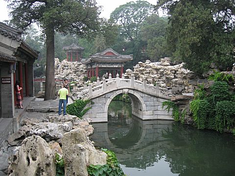 Peking - Bei Hai Park