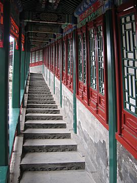 Peking - Bei Hai Park