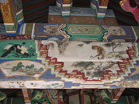 Peking - Bei Hai Park