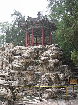 Peking - Bei Hai Park
