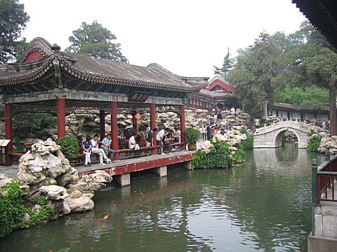 Peking - Bei Hai Park