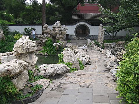 Peking - Bei Hai Park