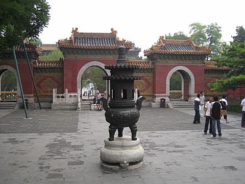 Peking - Bei Hai Park
