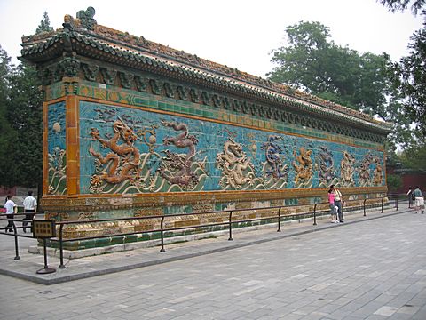 Peking - Bei Hai Park - Neun-Drachen-Wand