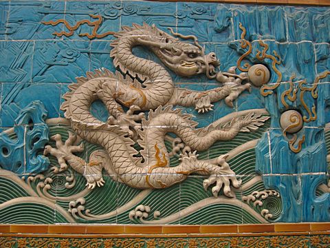 Peking - Bei Hai Park - Neun-Drachen-Wand