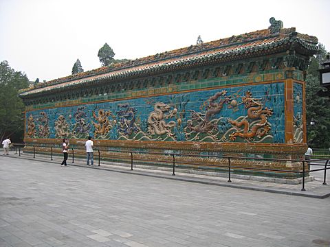 Peking - Bei Hai Park - Neun-Drachen-Wand