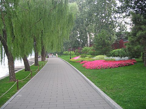 Peking - Bei Hai Park