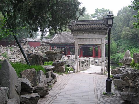 Peking - Bei Hai Park